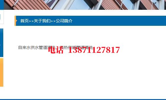 江西高压管道清洗石油管道清洗油垢